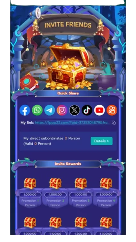 1PPP Game referral