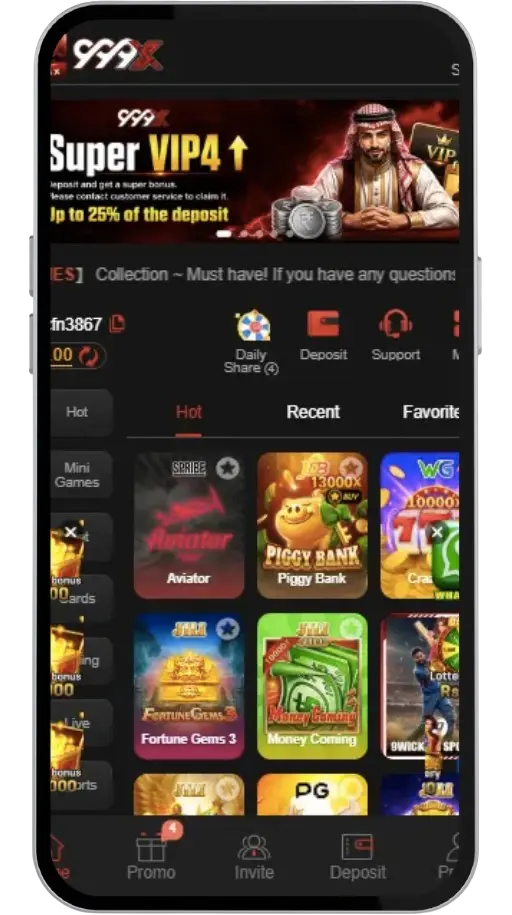 777QR Game