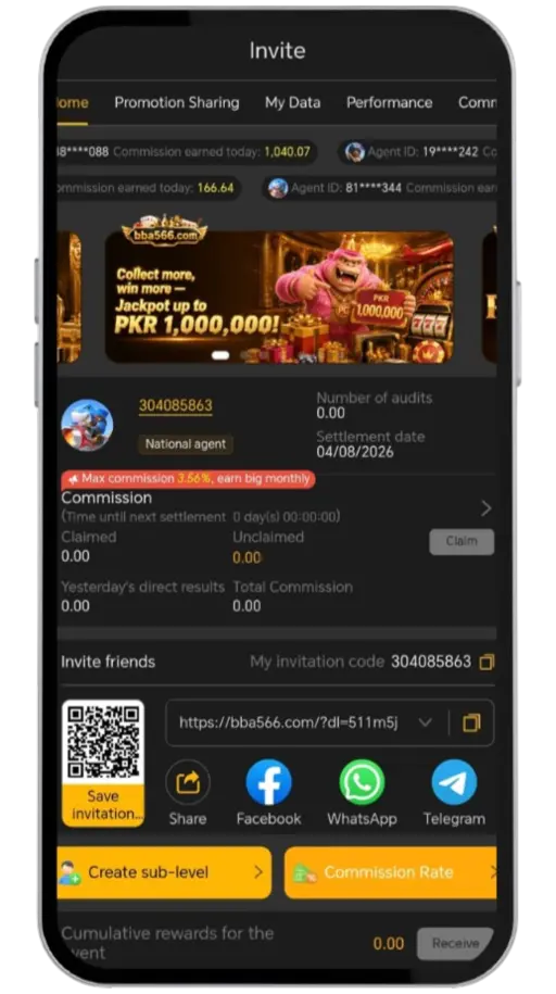 BBA566 Game Refferal