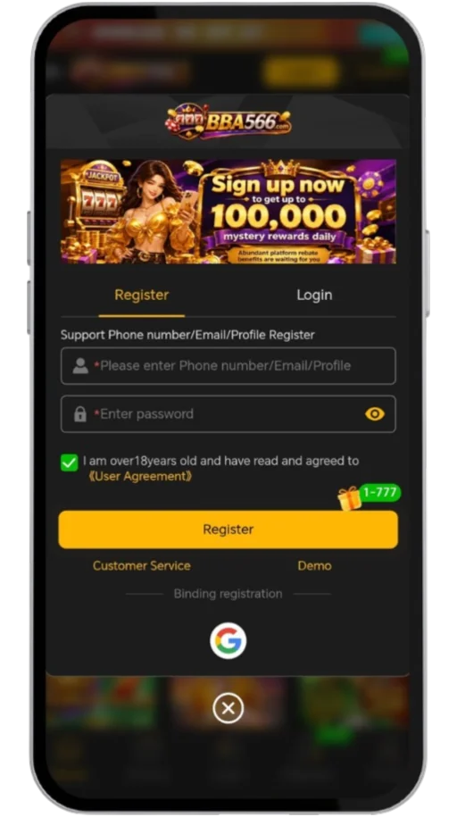 BBA566 Game Sign-up