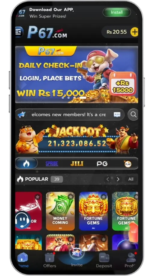 P67 Game Homepage