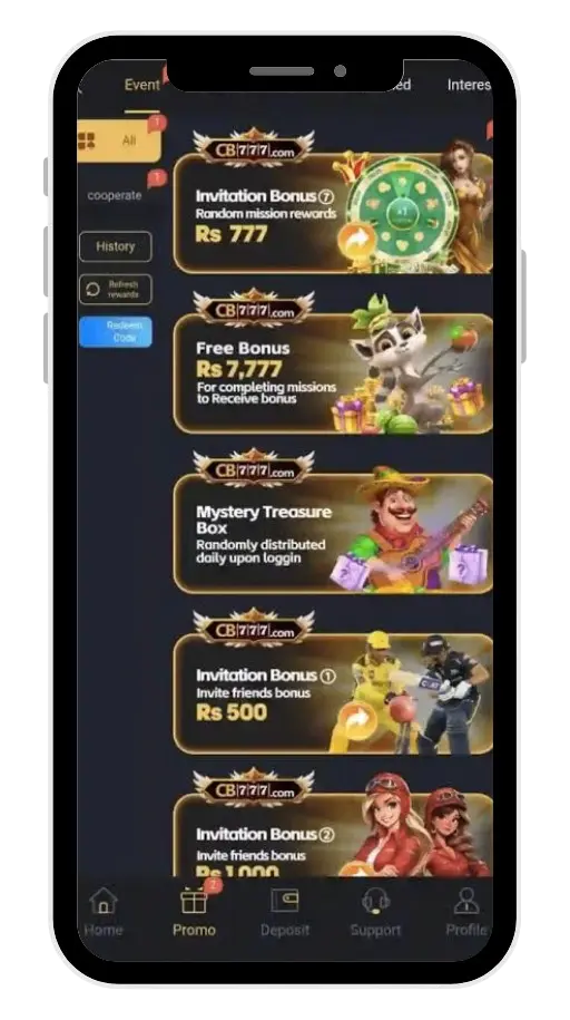 WdPak777 Game Home